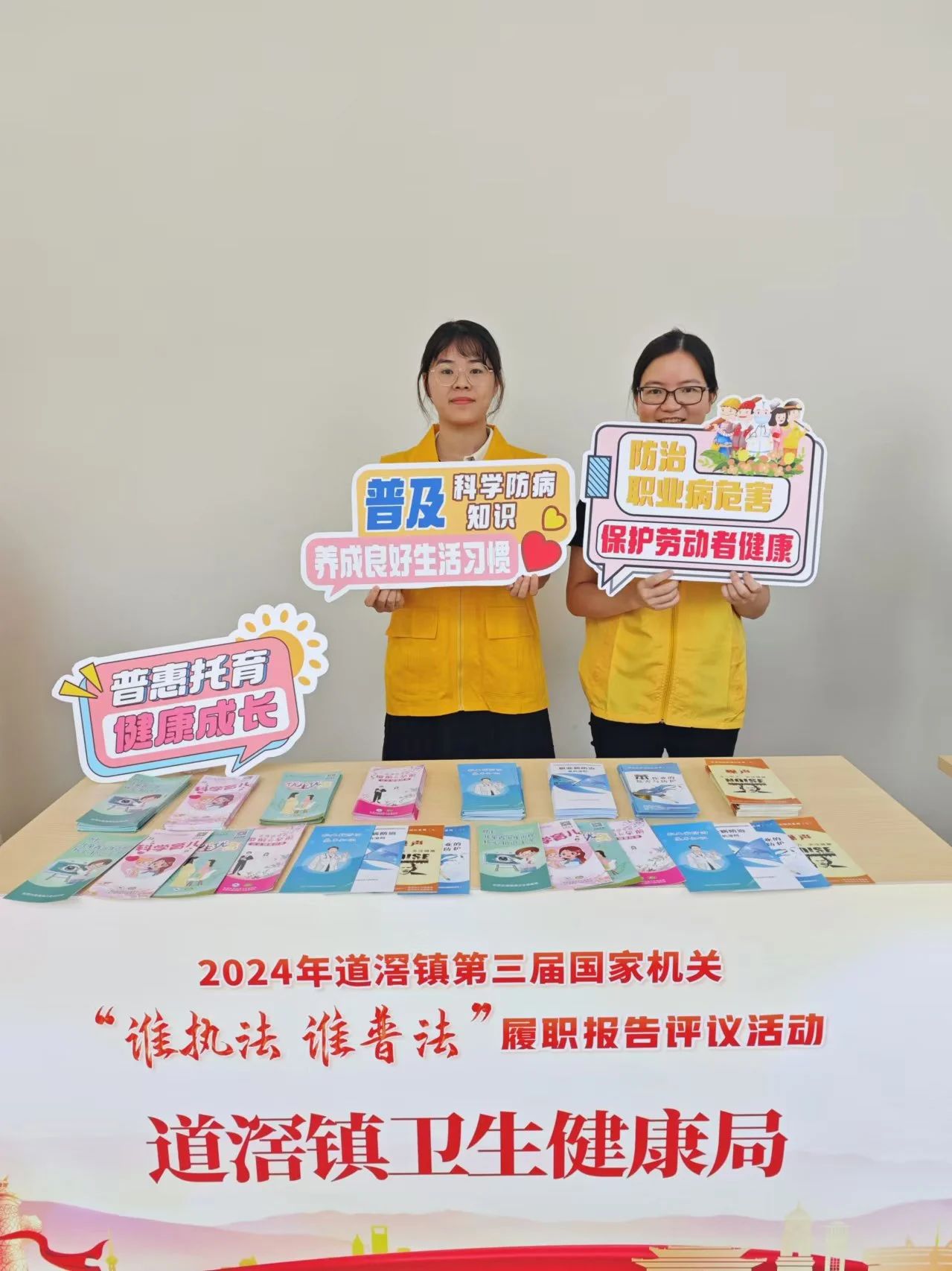 微信图片_20241030160102.jpg