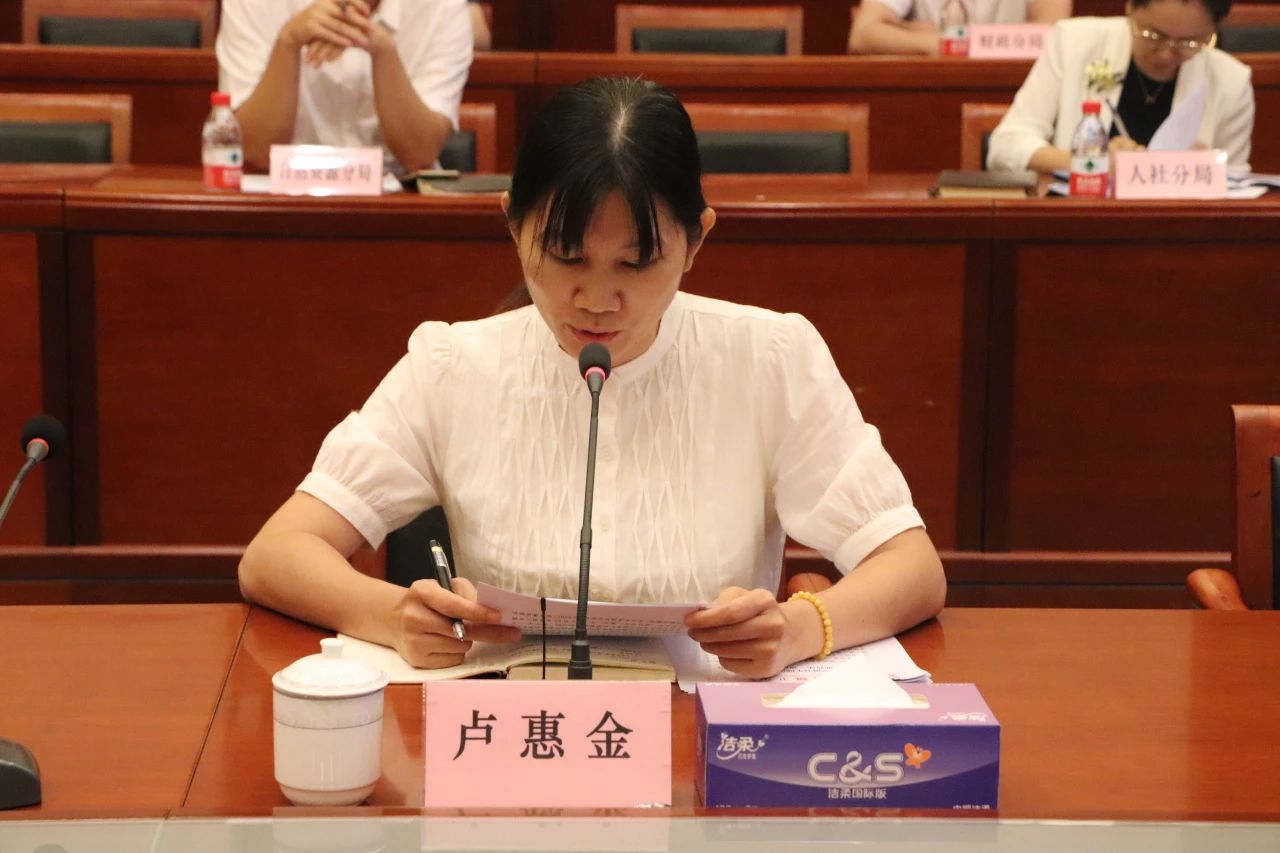 微信图片_20241030160247.jpg