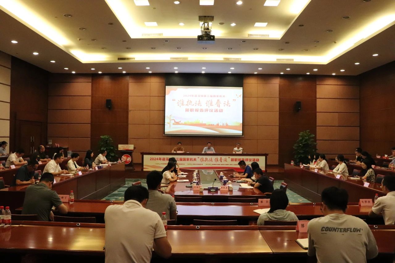 微信图片_20241030160339.jpg