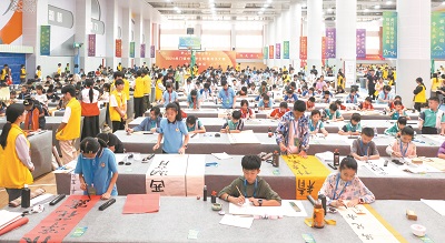 微信图片_20241031090730.jpg