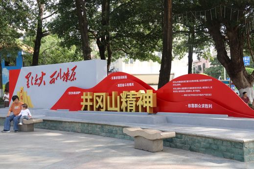 王爱仪摄 (6)_结果.jpg