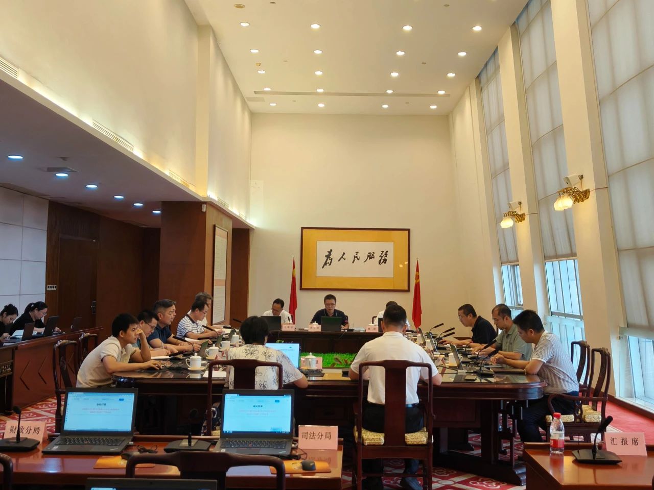 微信图片_20241031135313.jpg