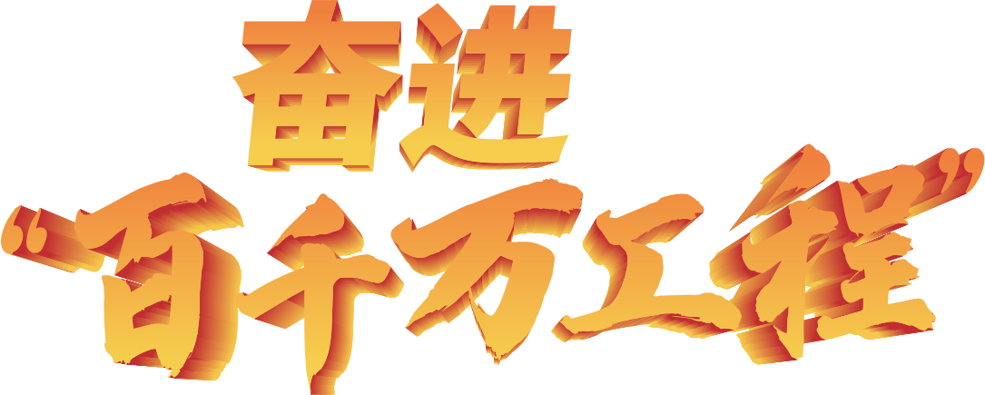 微信图片_20241101141004.png