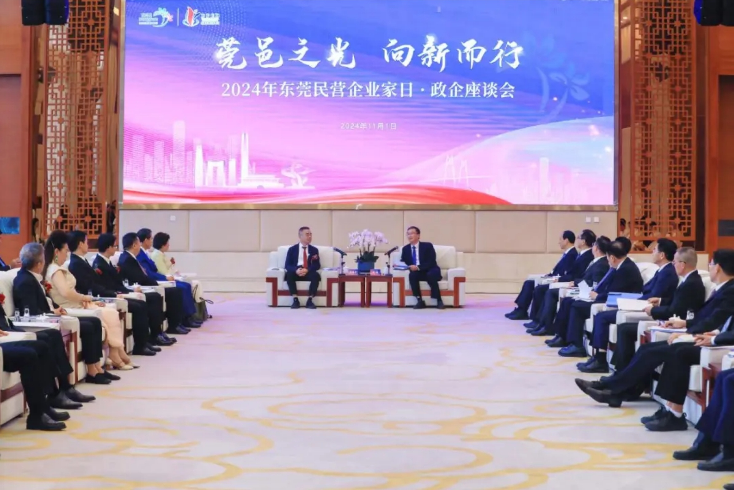 未命名图像 (2)_202411012357_43117 1_edit_4712554184085.jpg