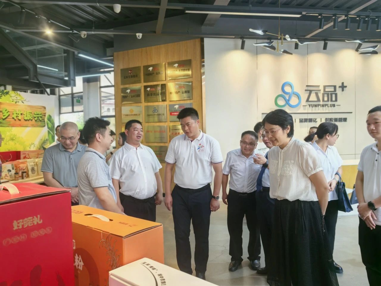 微信图片_20241102092824.jpg