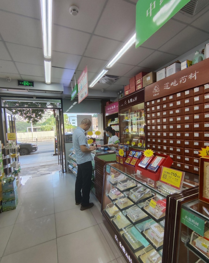南城人社医保【2024】第36期  以督促改 南城医保分局开展定点药店日常检查问题整改“回头看”行动.docx_3