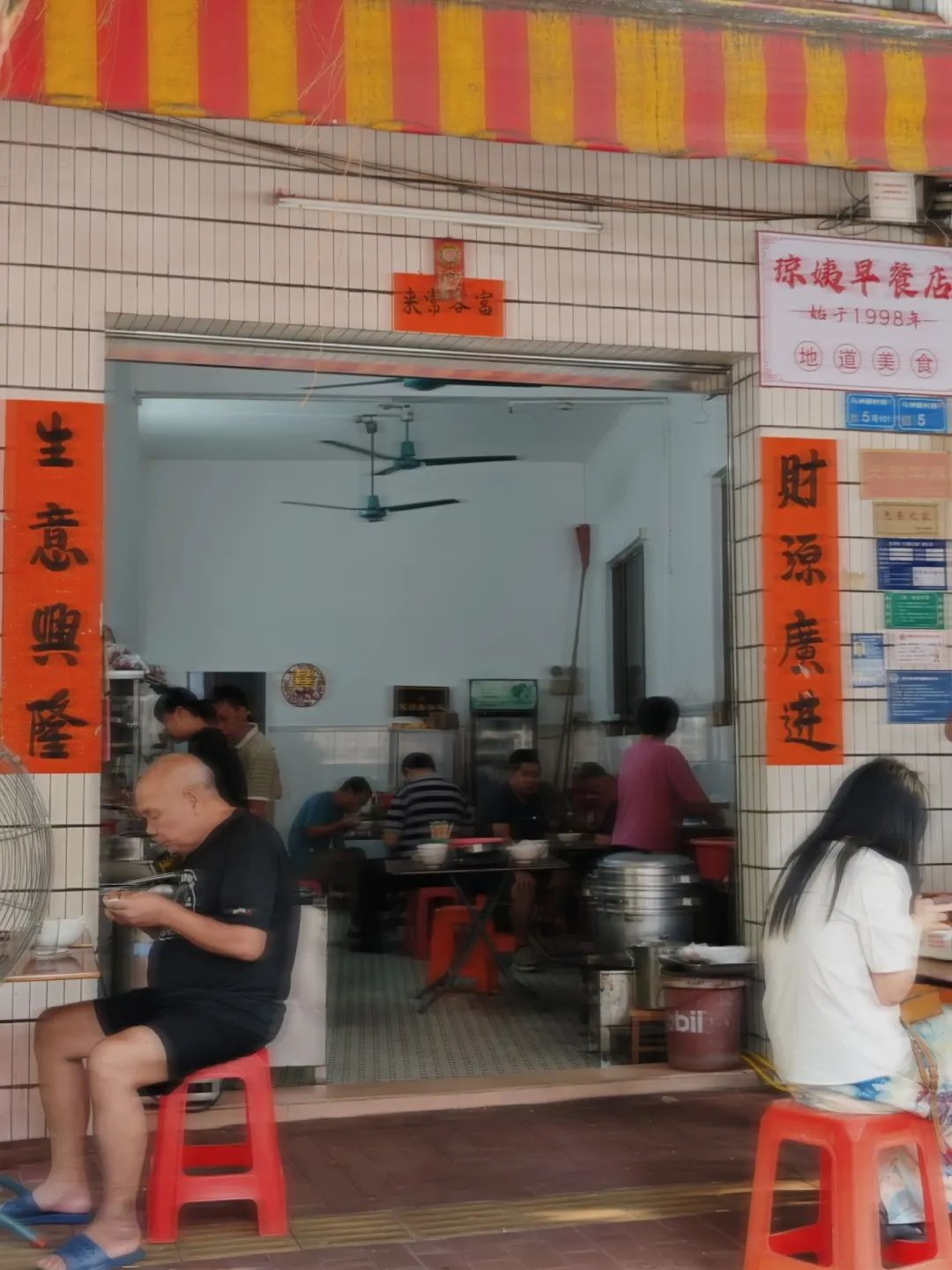 微信图片_20241104113058.jpg