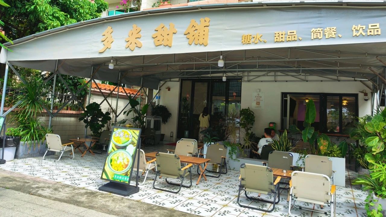 微信图片_20241104160747.jpg