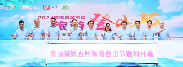 微信图片_20241105162357.jpg