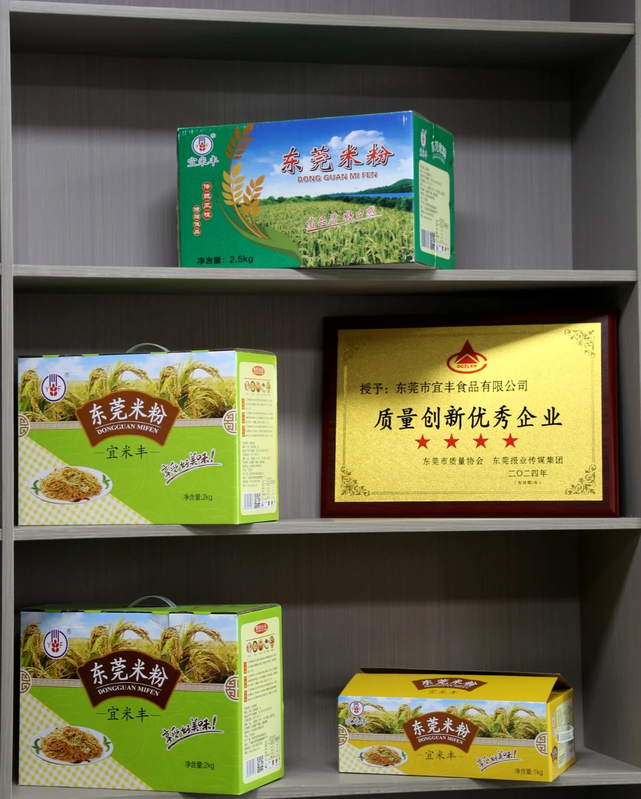 微信图片_20241106113034.jpg