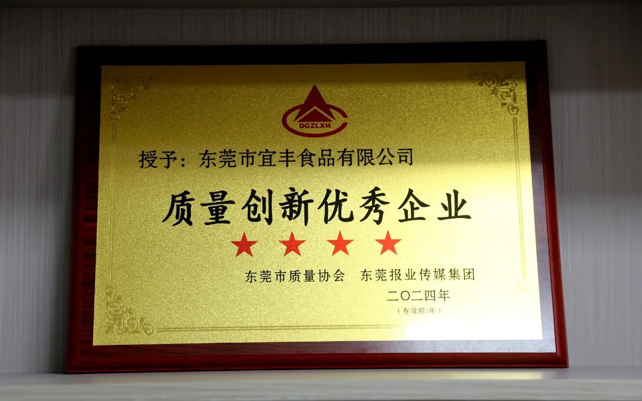 微信图片_20241106113116.jpg