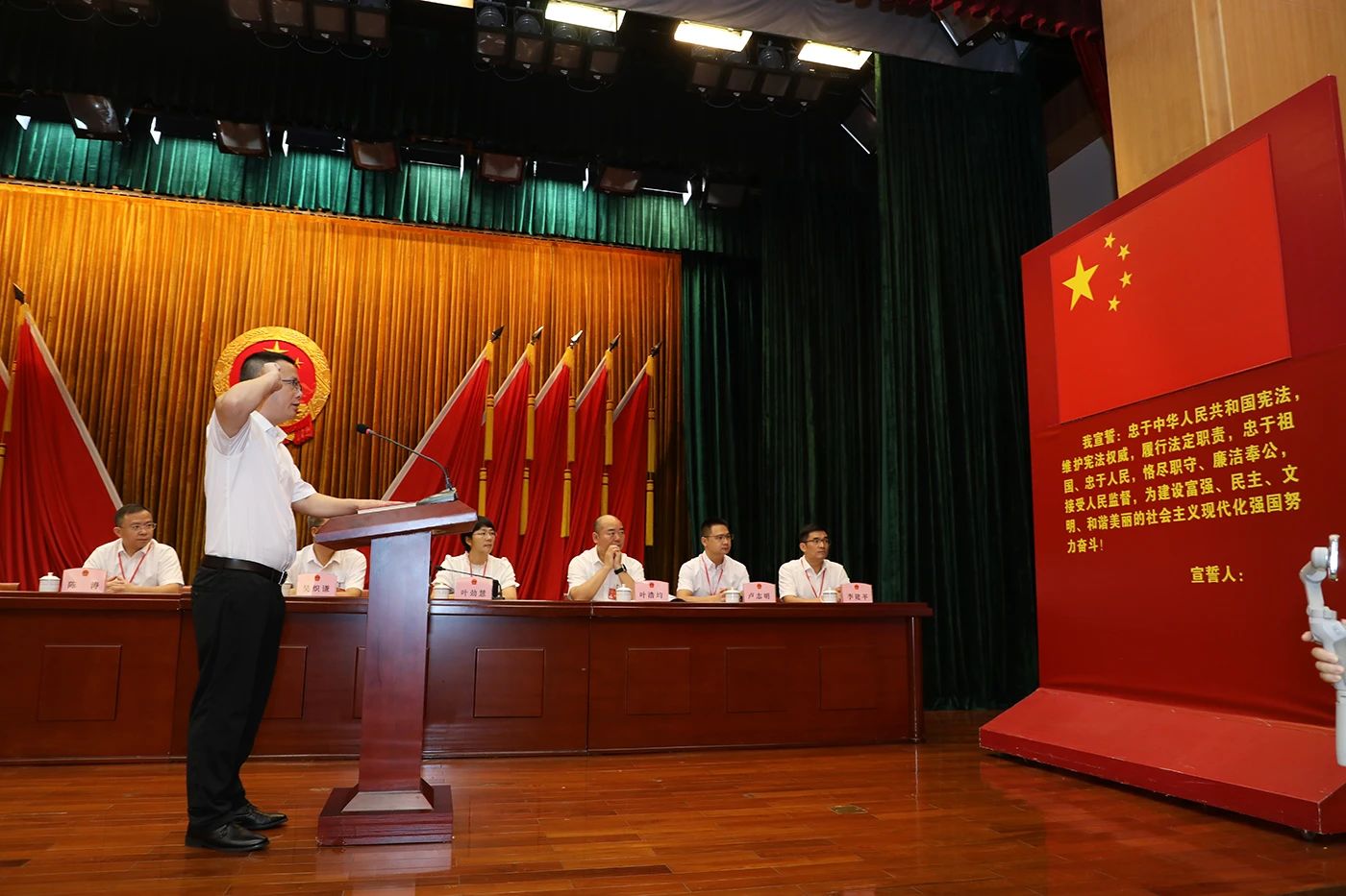 微信图片_20241106112612.jpg