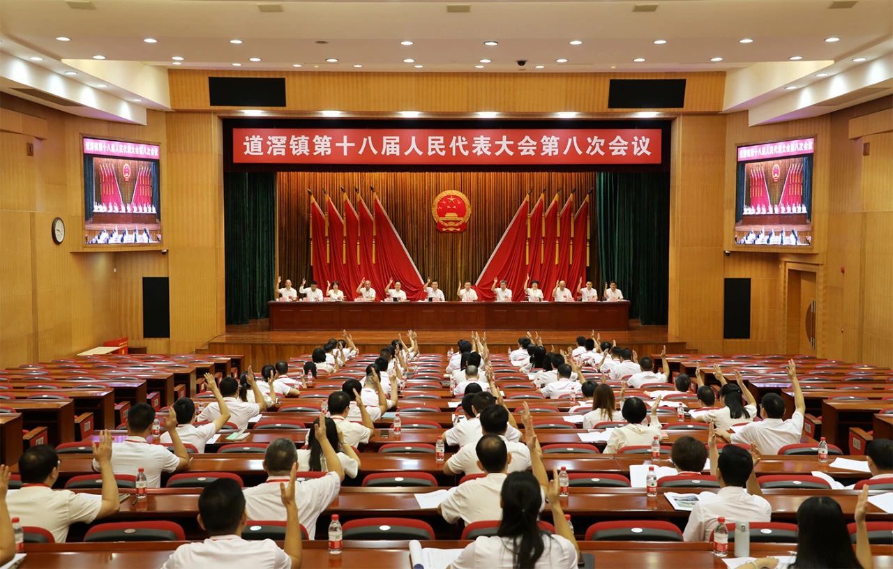 微信图片_20241106112626.jpg