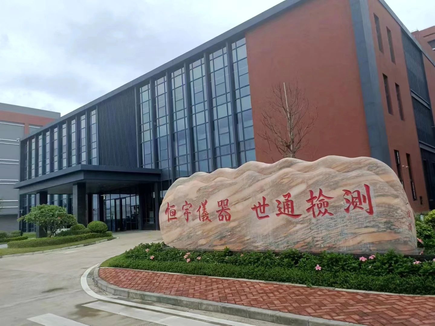 微信图片_20241107090346.jpg