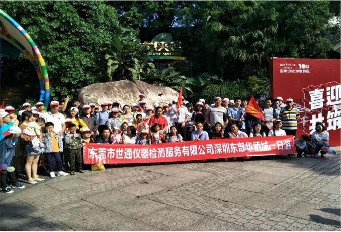 微信图片_20241107090413.jpg