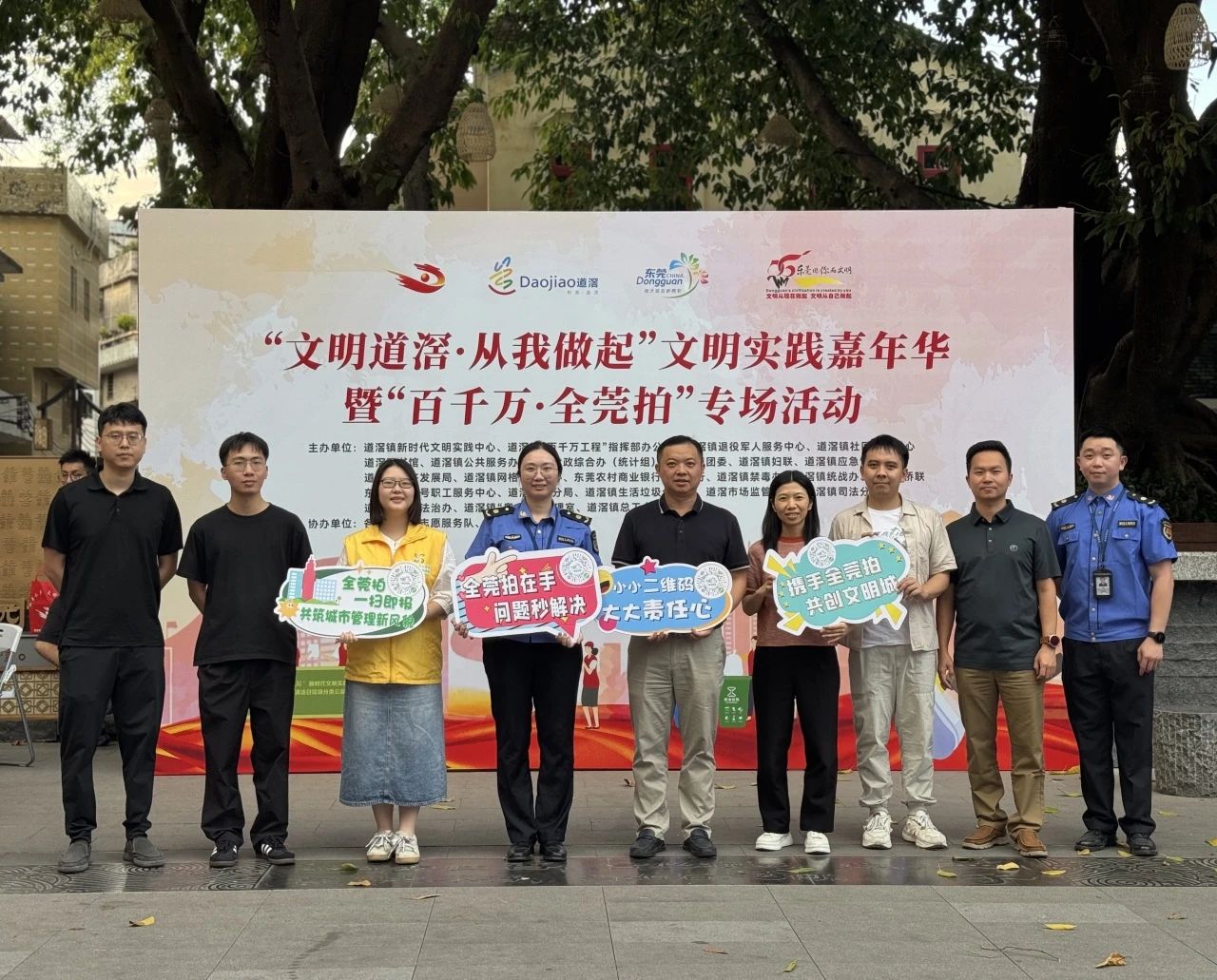 微信图片_20241107085546.jpg