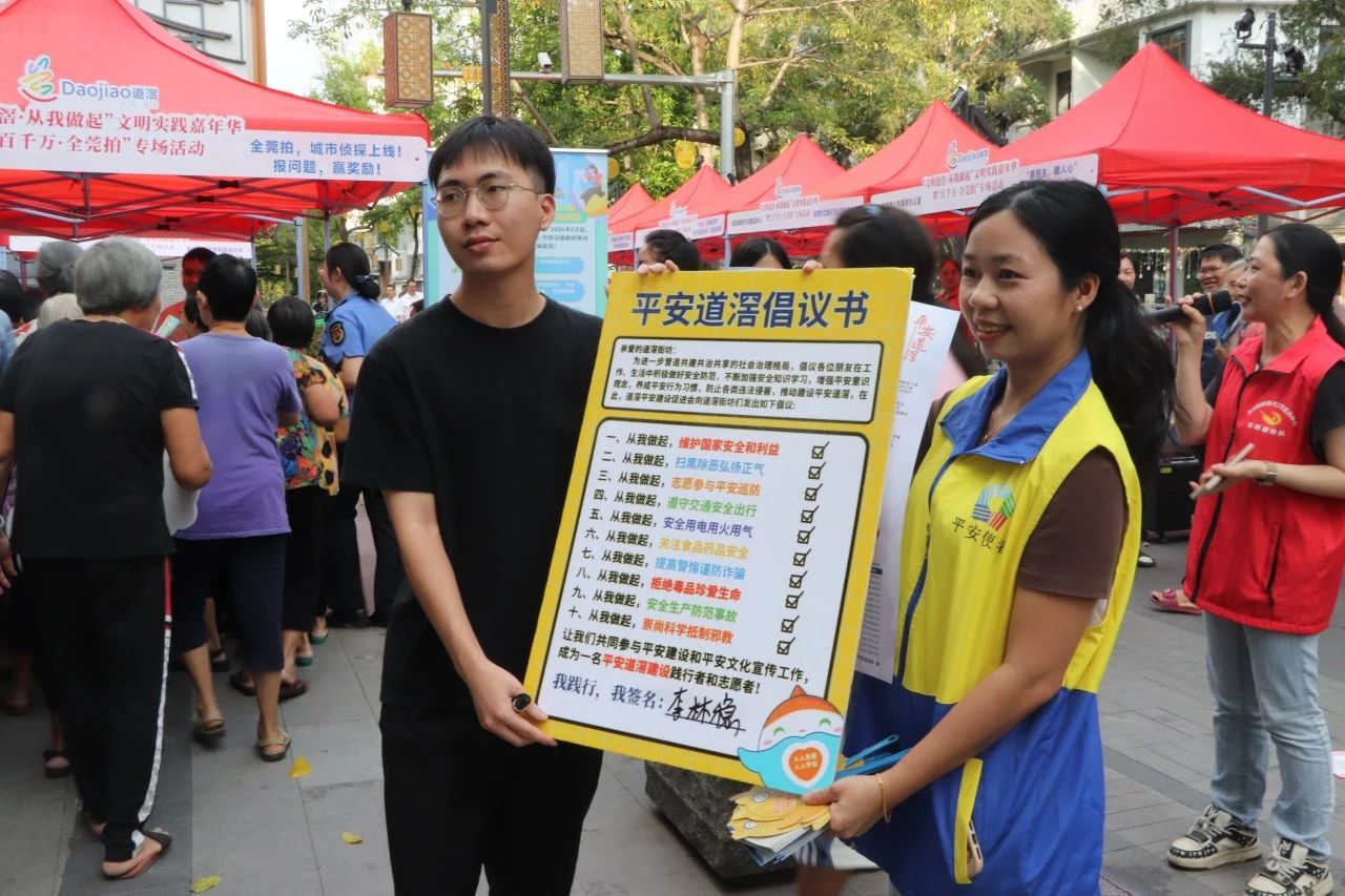 微信图片_20241107085651.jpg