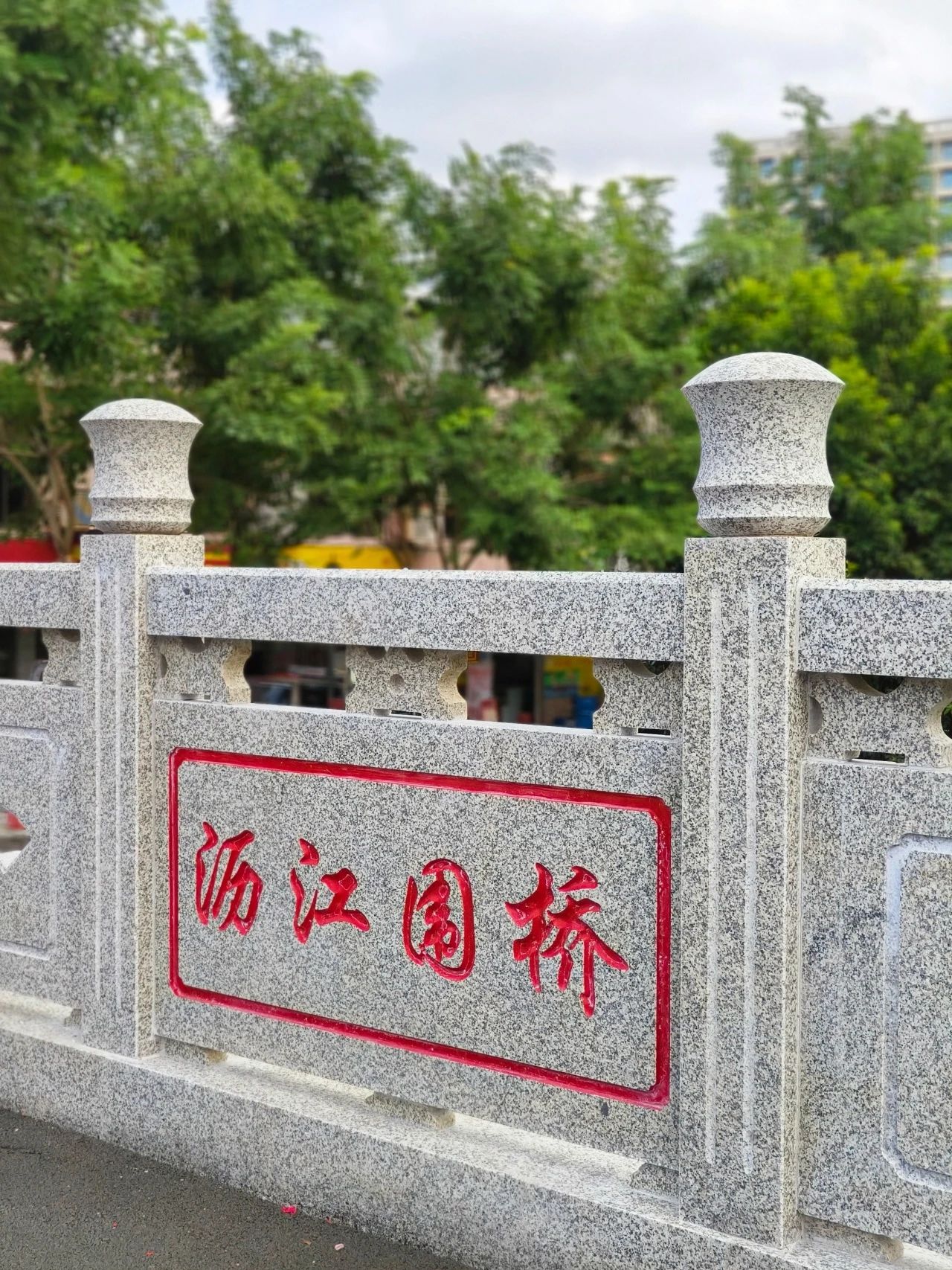 微信图片_20241107084819.jpg