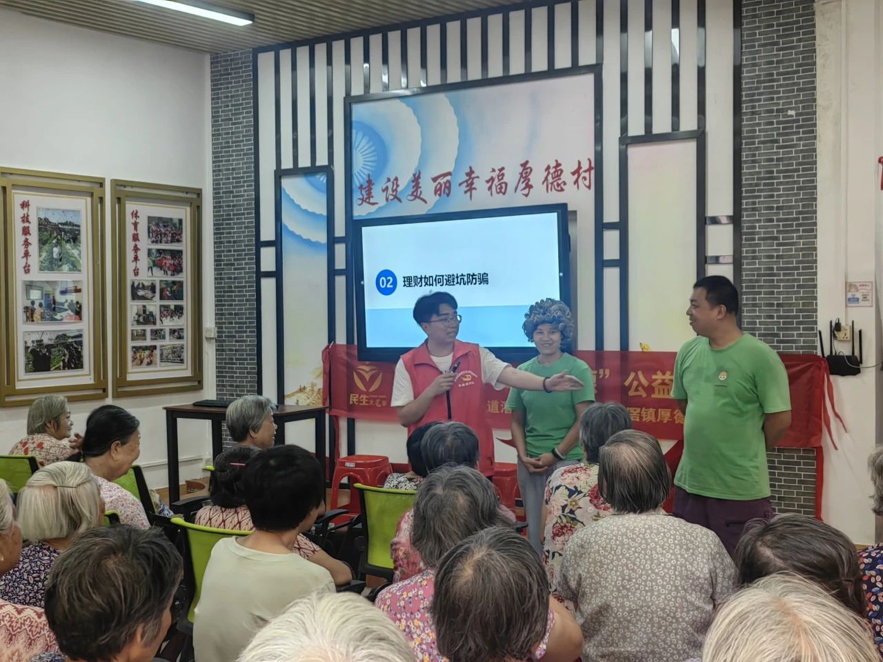 微信图片_20241107093728.jpg