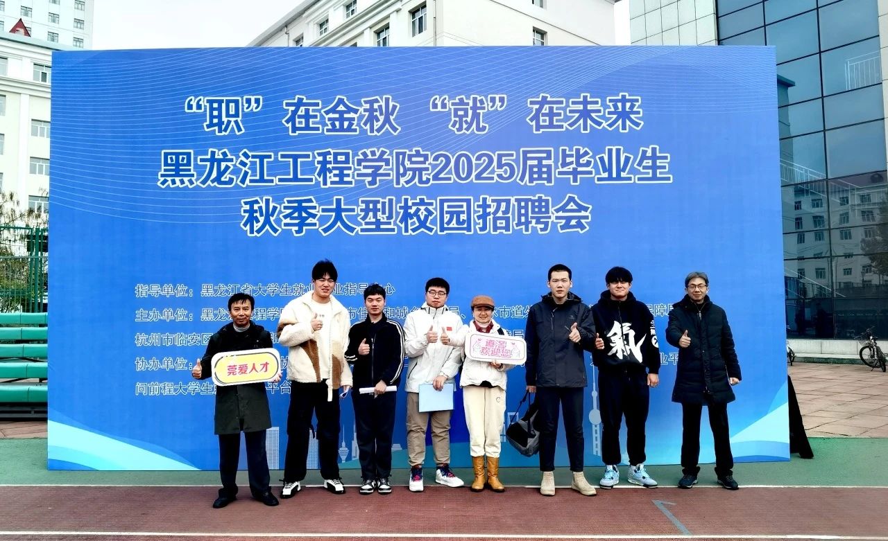 微信图片_20241107113416.jpg