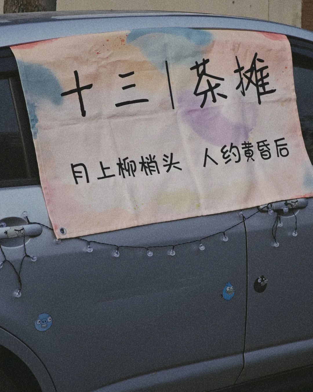 微信图片_20241107115001.jpg