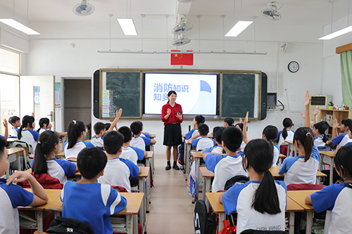 4【标题】三星小学开展消防安全主题班会活动.JPG