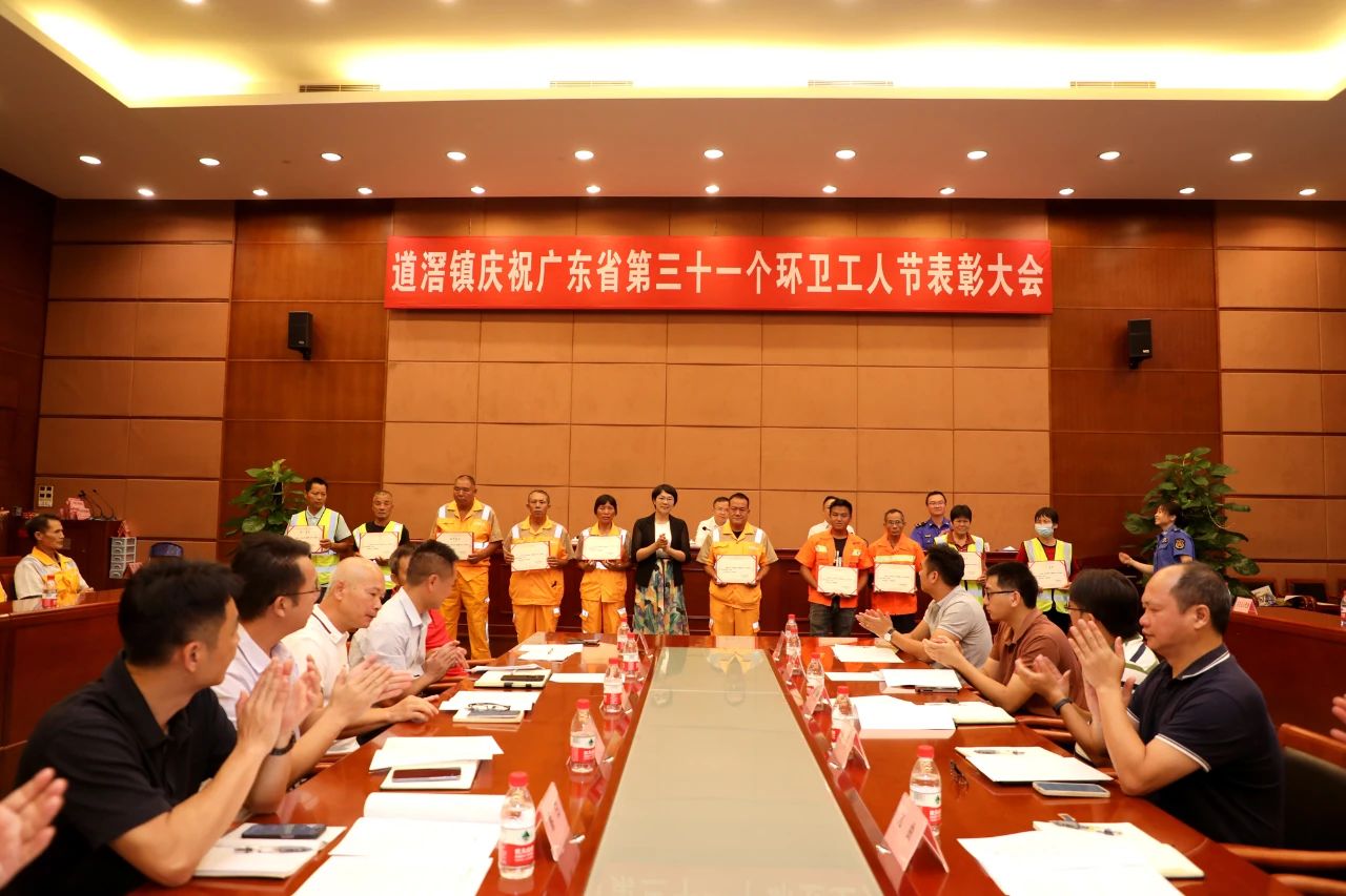 微信图片_20241111105534.jpg