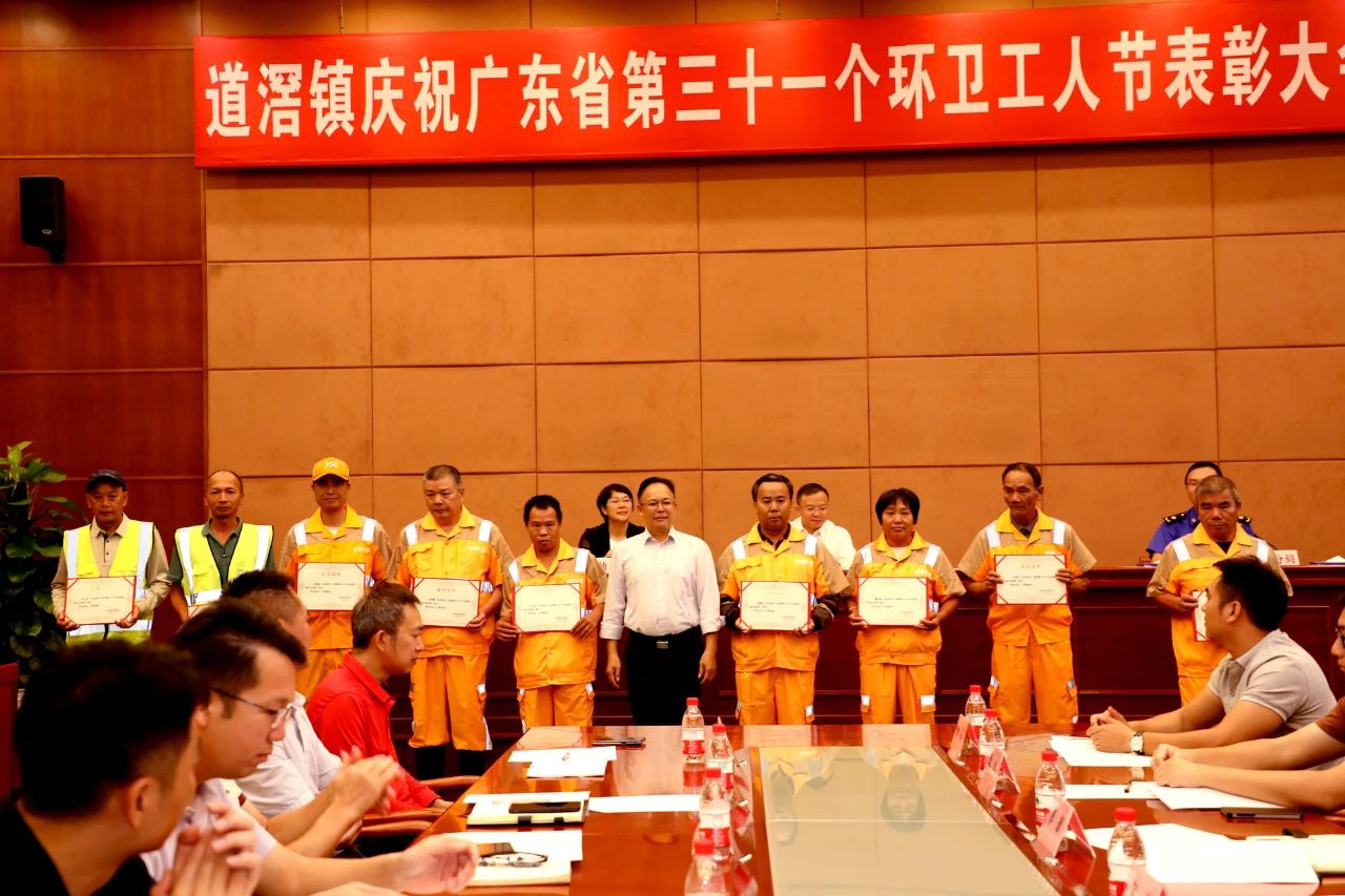 微信图片_20241111105542.jpg