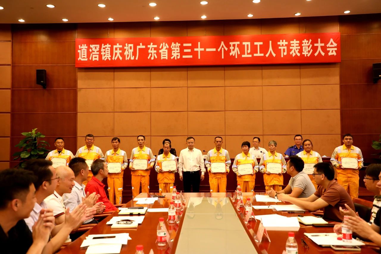微信图片_20241111105550.jpg