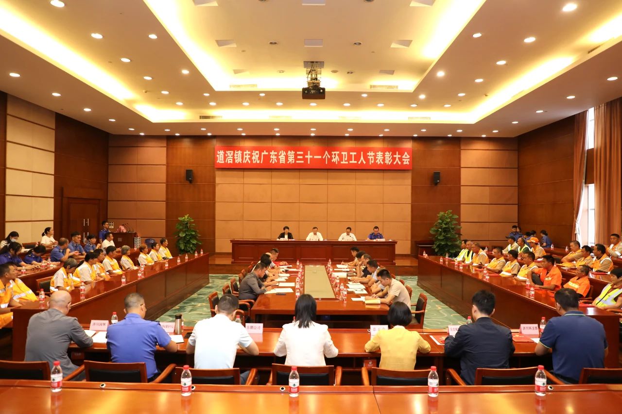 微信图片_20241111105520.jpg