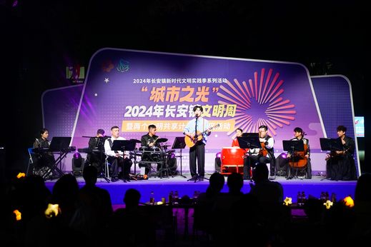 处理图DSC020282024_结果.jpg