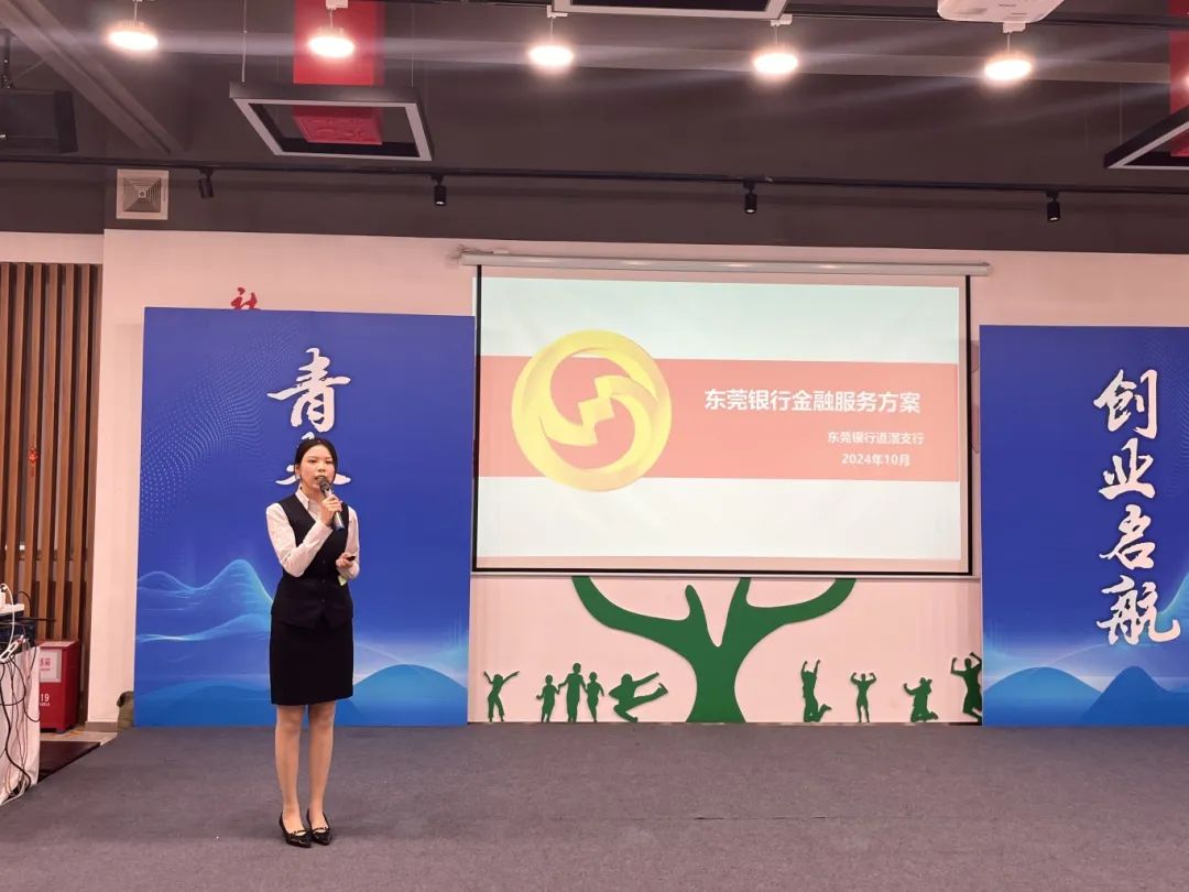 微信图片_20241112102735.jpg
