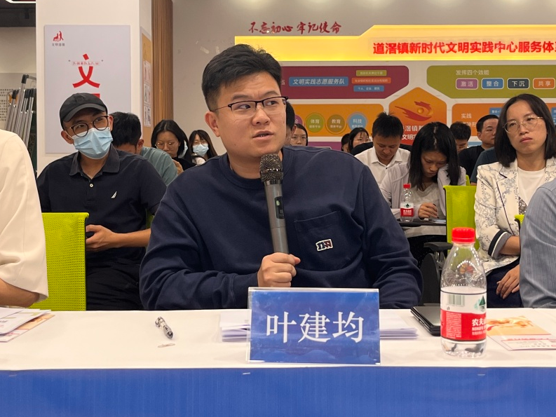 微信图片_20241112102715.png