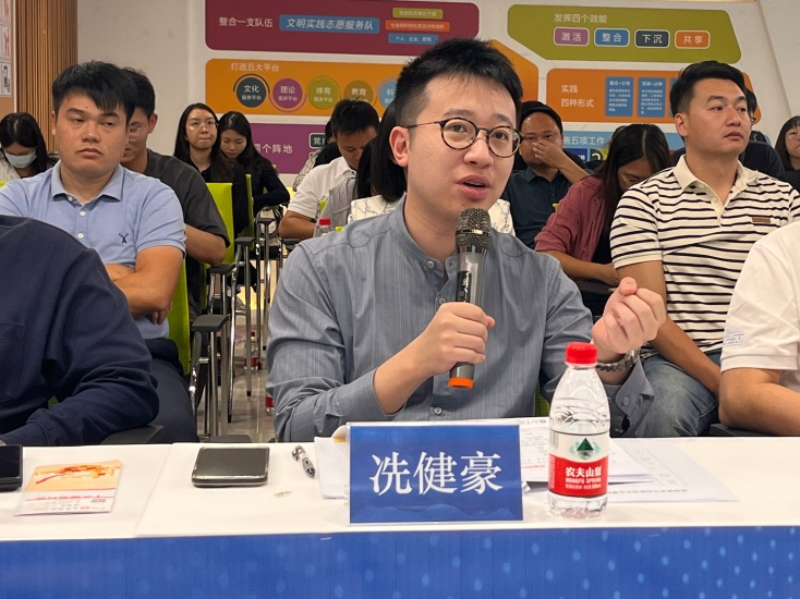 微信图片_20241112102724.png