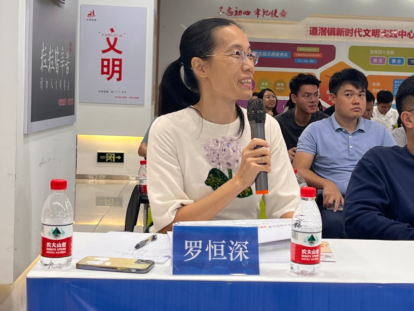 微信图片_20241112102730.png