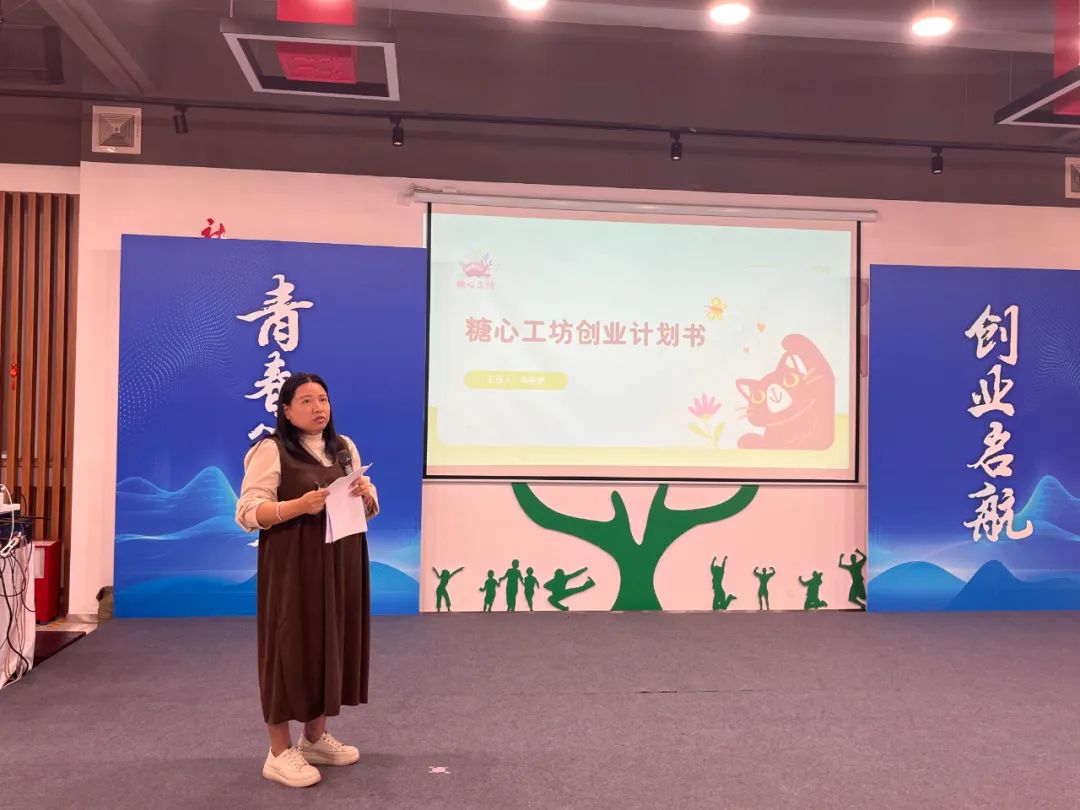 微信图片_20241112102658.jpg