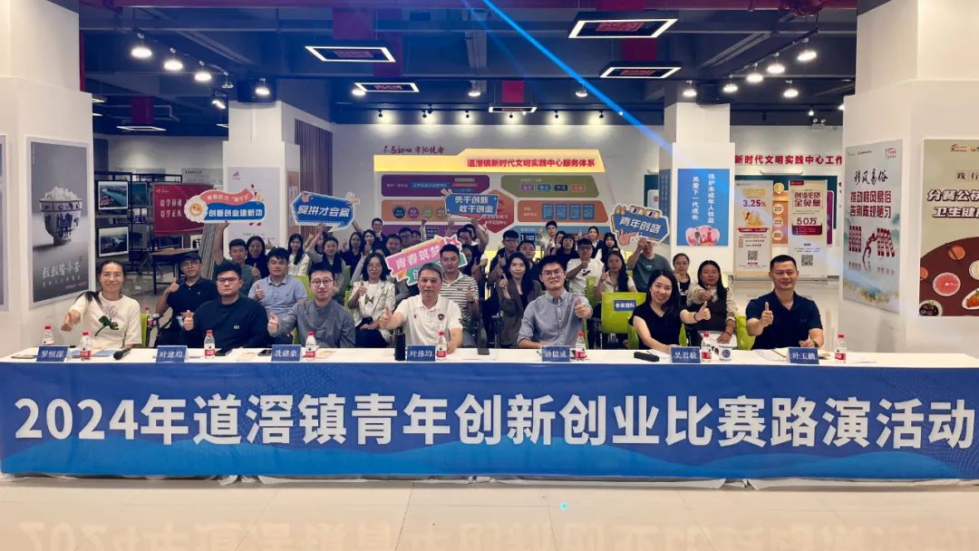 微信图片_20241112102559.jpg