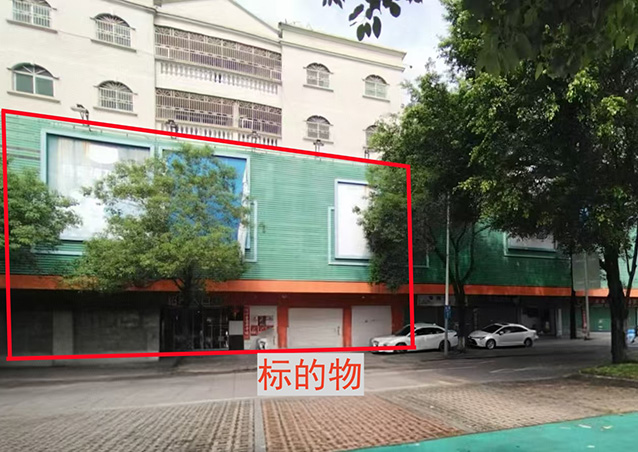 淡水星河西四路2号商业综合楼.jpg