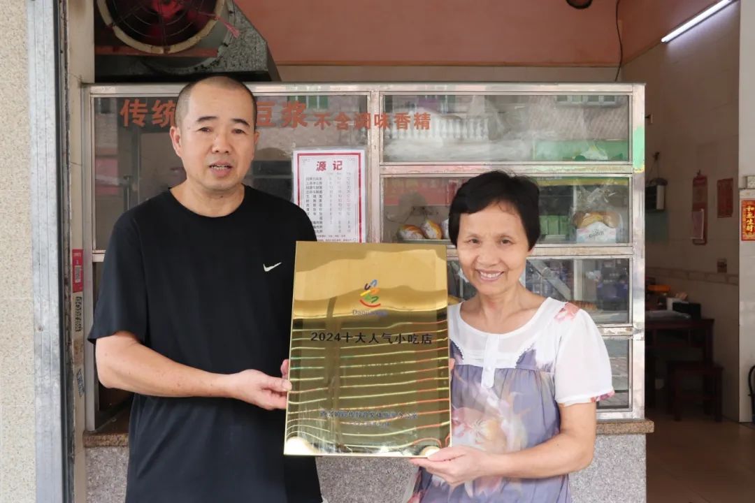 微信图片_20241112141449.jpg