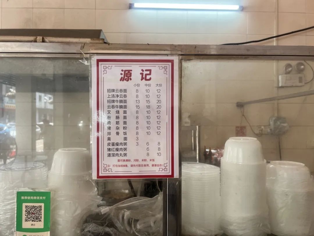 微信图片_20241112141320.jpg