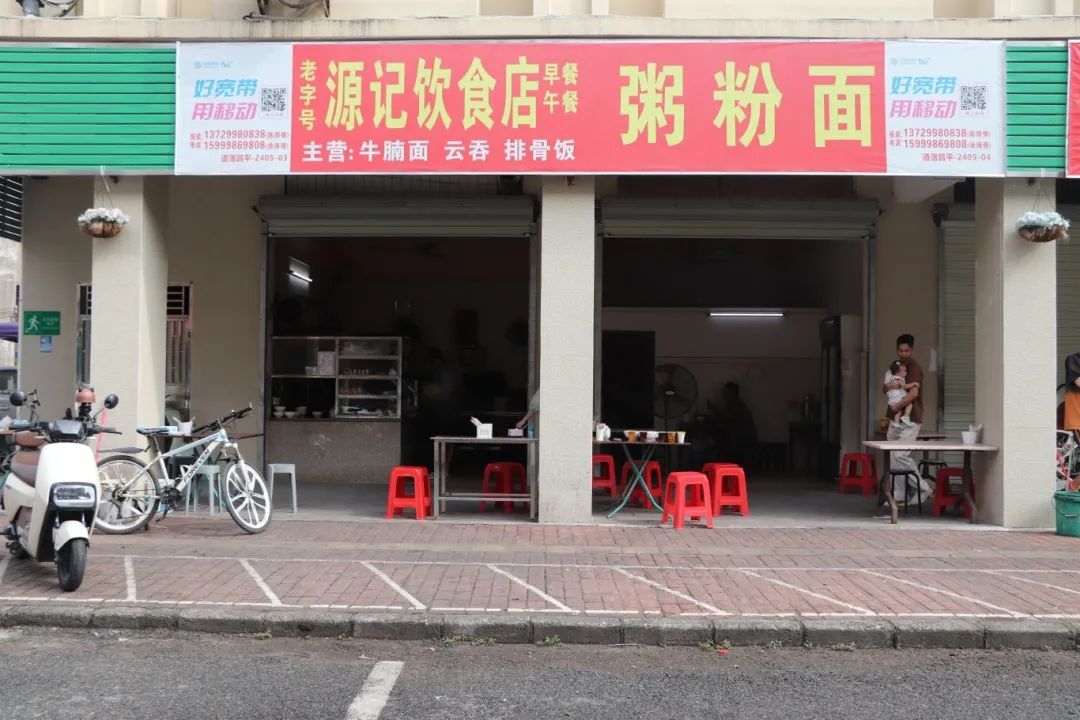 微信图片_20241112141243.jpg