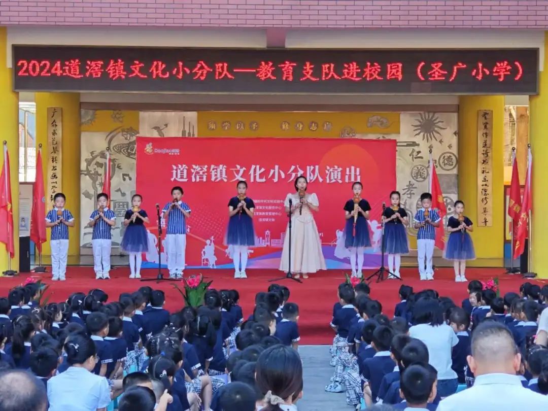 微信图片_20241113085229.jpg