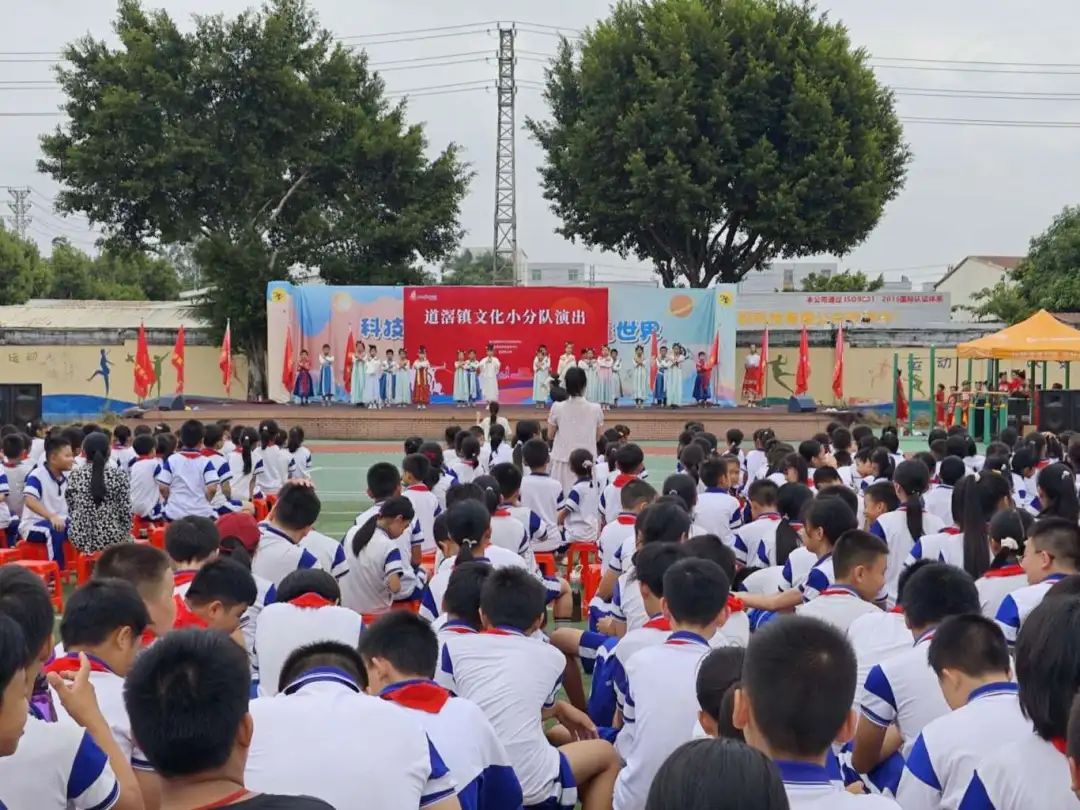 微信图片_20241113085242.jpg