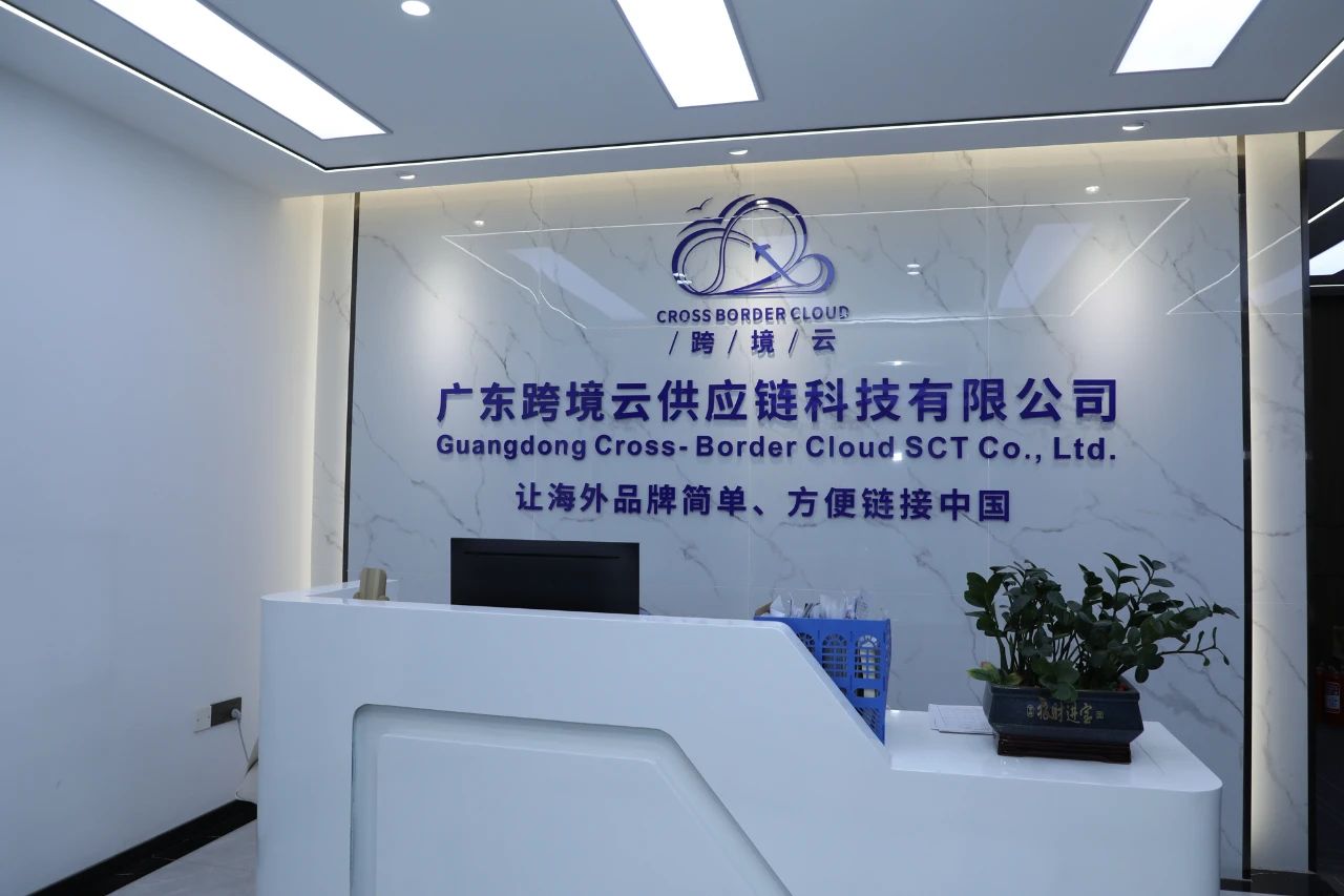 微信图片_20241113092014.jpg