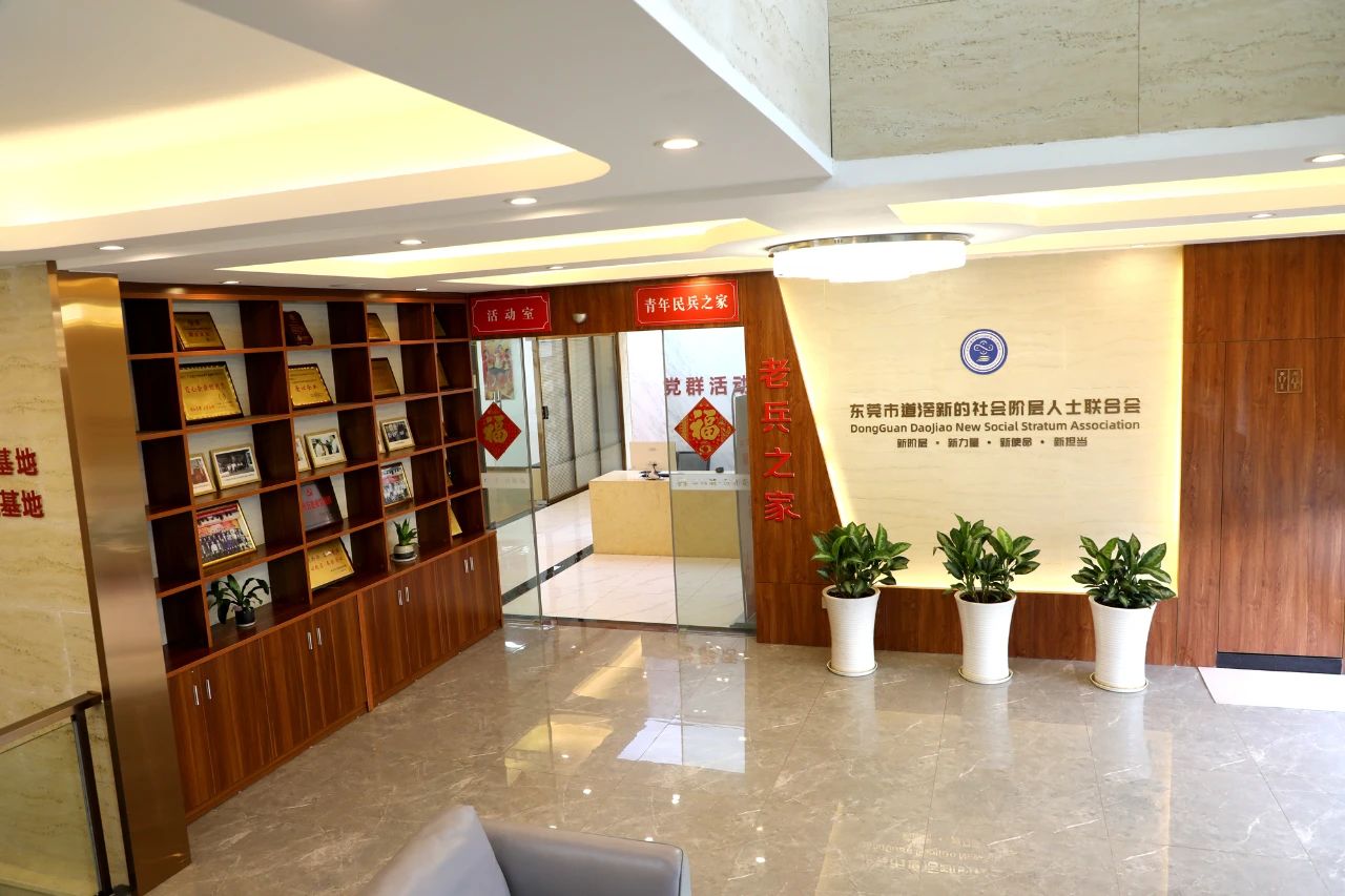 微信图片_20241113092055.jpg