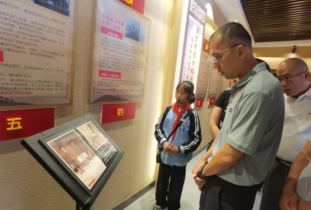 微信图片_20241113115309.png