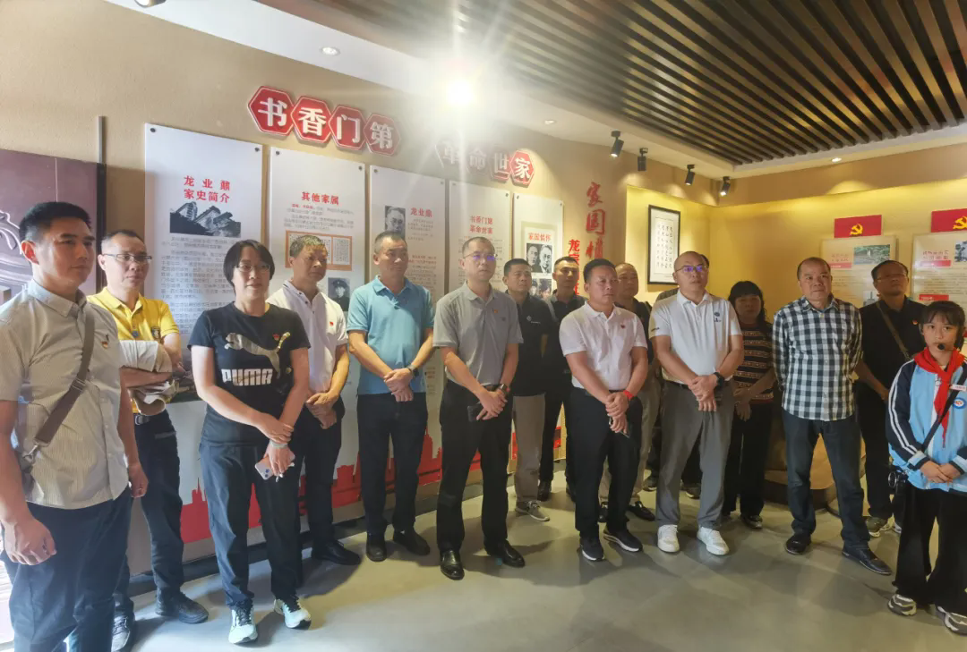 微信图片_20241113115320.png