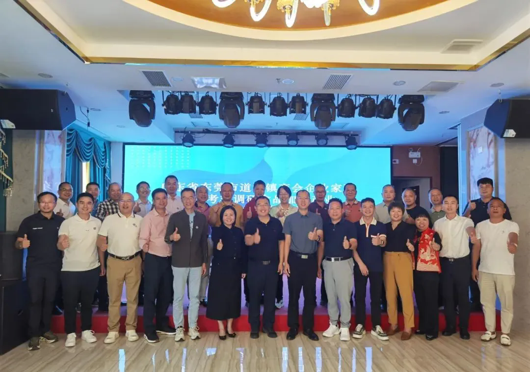 微信图片_20241113115450.png