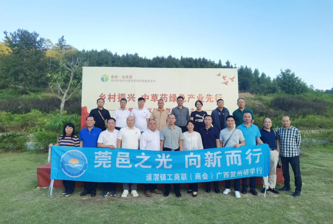 微信图片_20241113115455.png