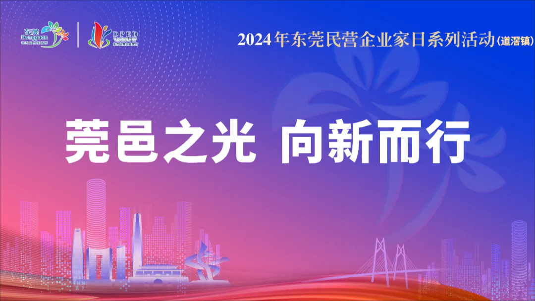 微信图片_20241113115502.png